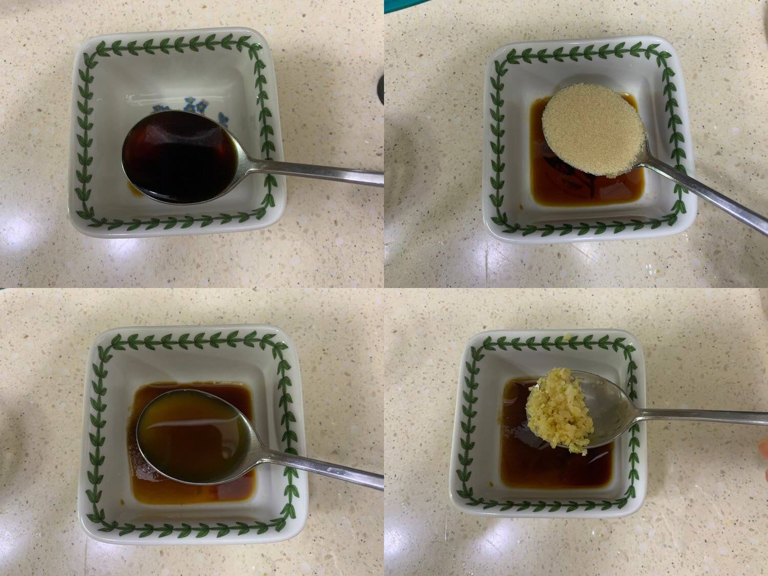 간장오징어볶음- 양념장