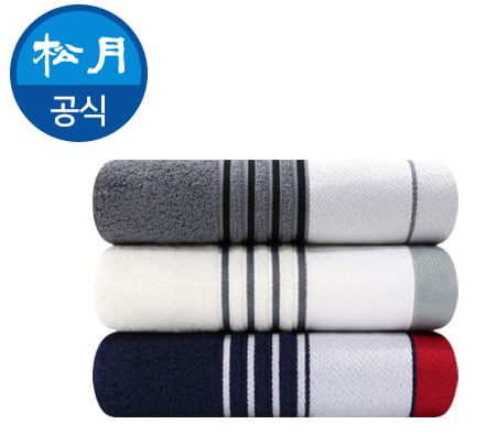 송월타올, 30수 수건, 수건 고르는 법