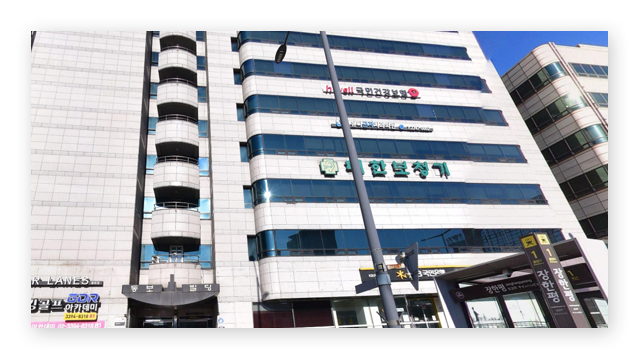 국민건강보험공단동대문지사-이미지2