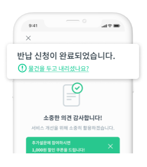 단기(1분당부터 1일 단위 )렌트카 비용과 가격 그리고 Best 3 추천