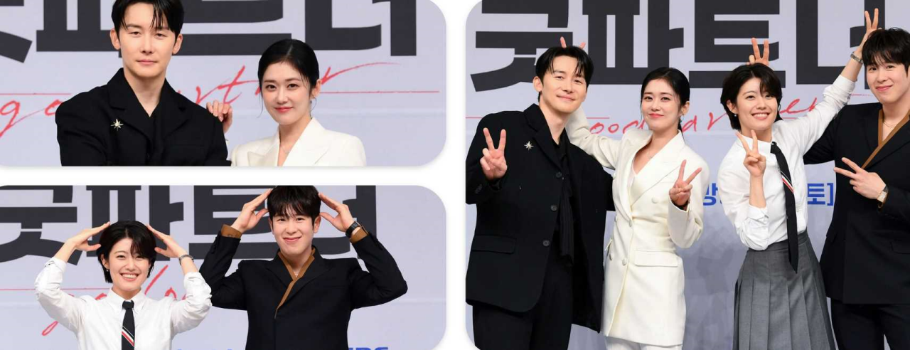 SBS 드라마