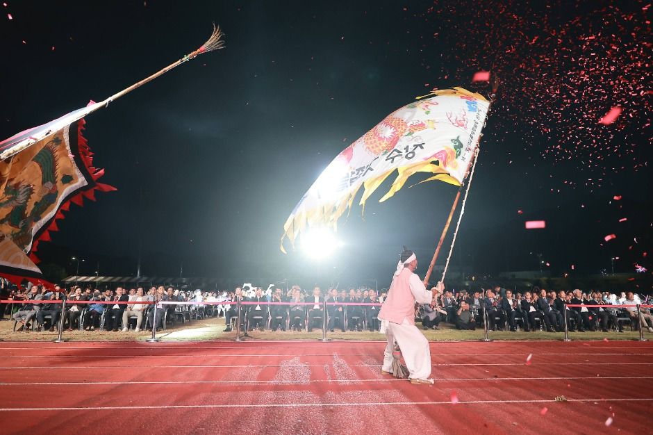 장수한우랑사과랑축제