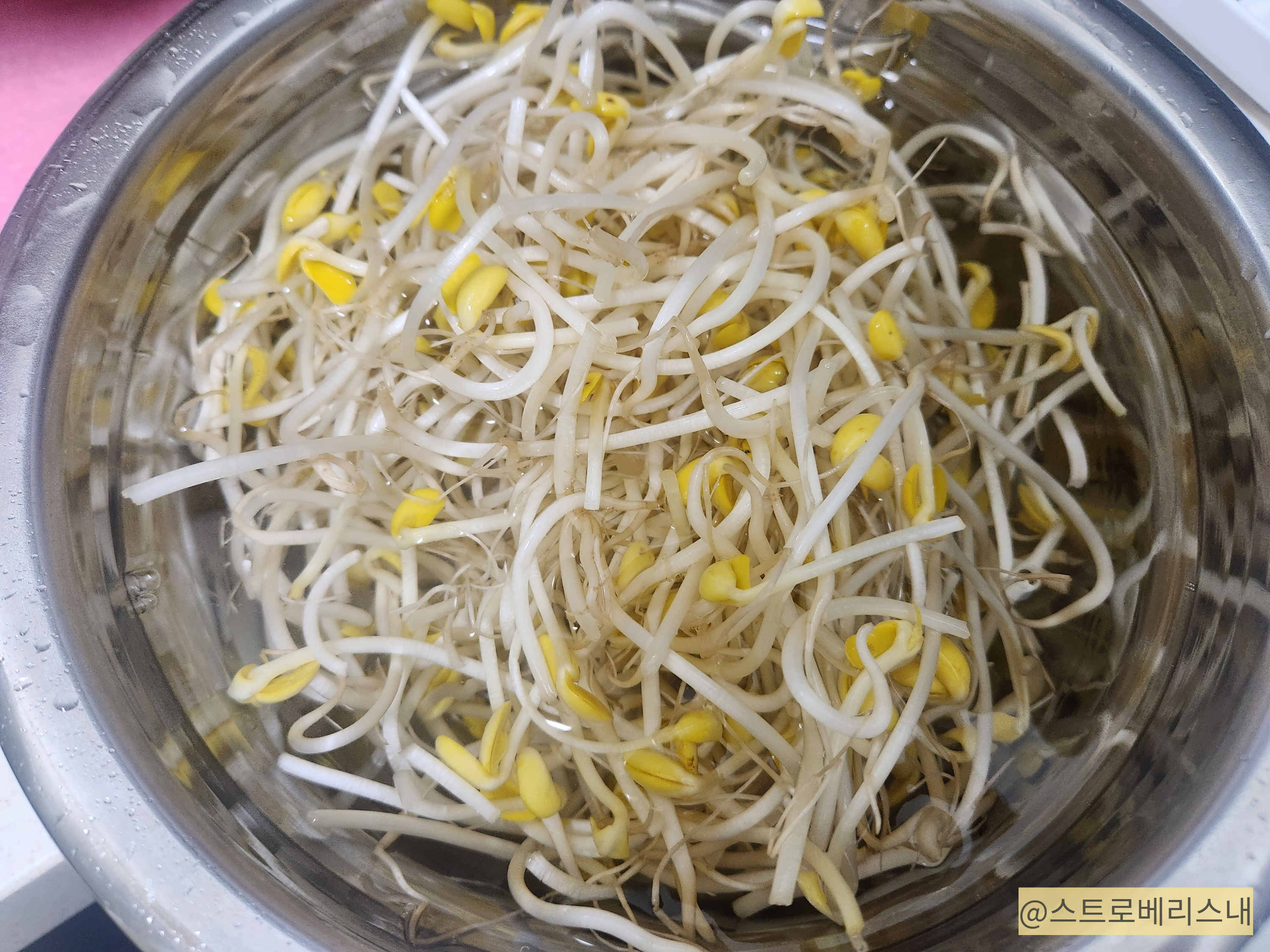 콩나물 물로 세척하기