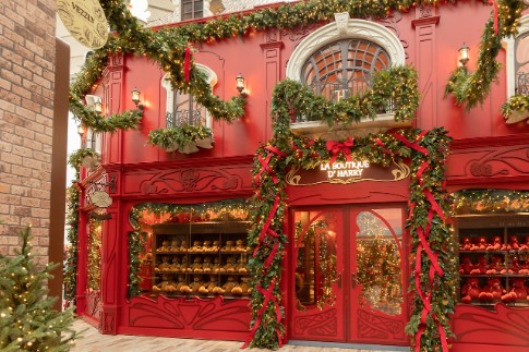 더 현대 크리스마스 사전 예약