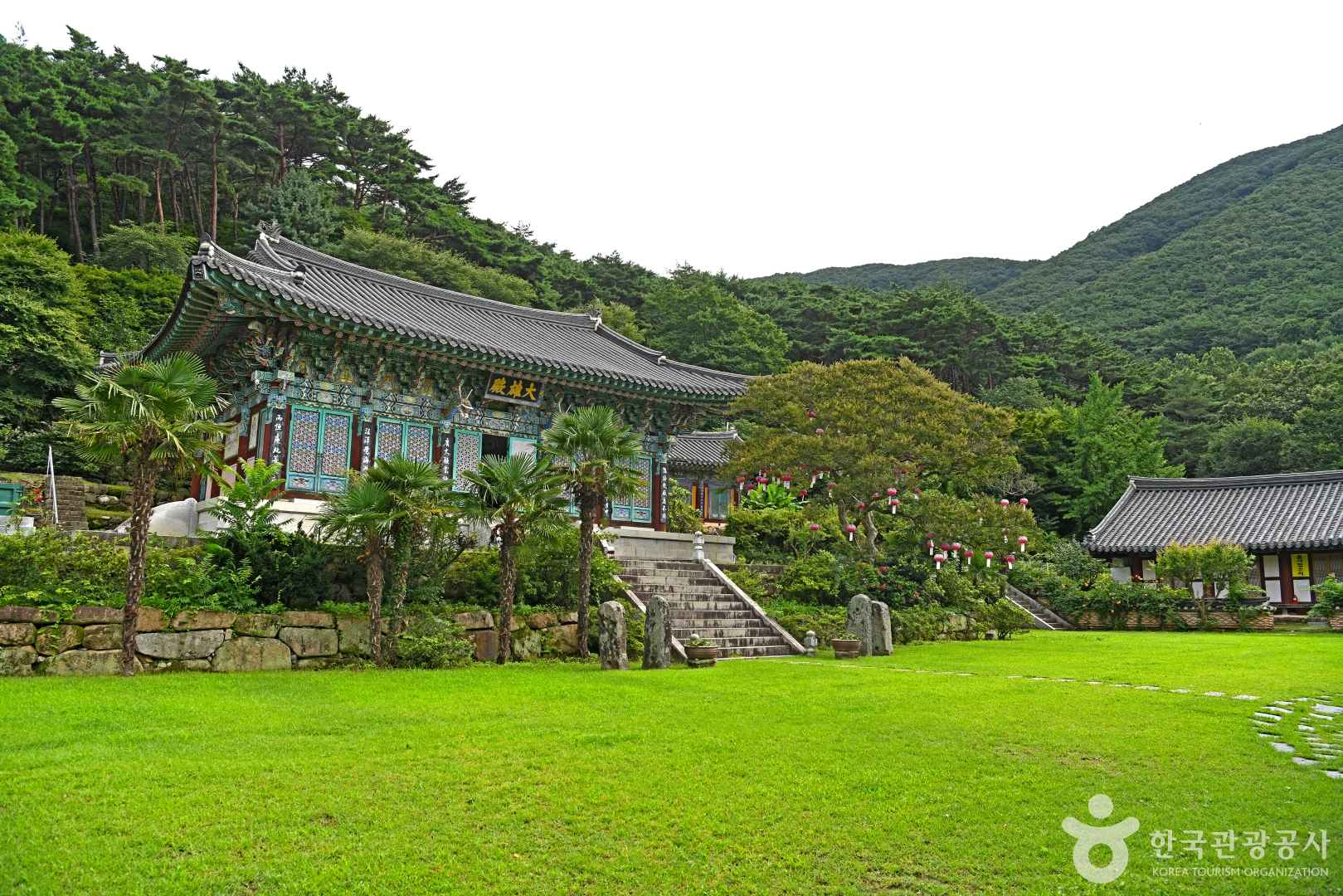 나한산 만연사