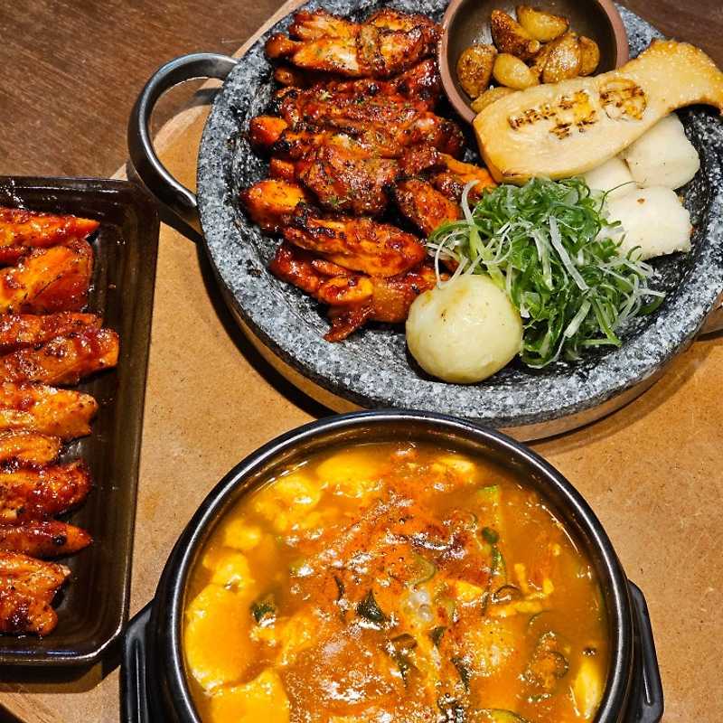 계주사상 숯불닭갈비