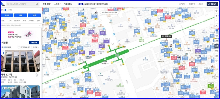 땅 토지 면적 조회사이트