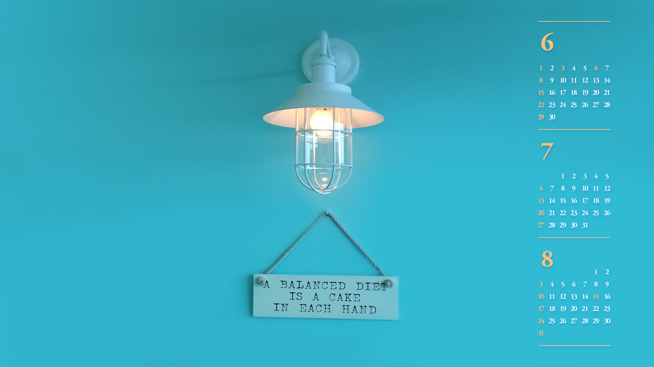 04 전등 B - 2025년7월 노트북배경화면