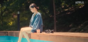 아무도 없는 숲속에서