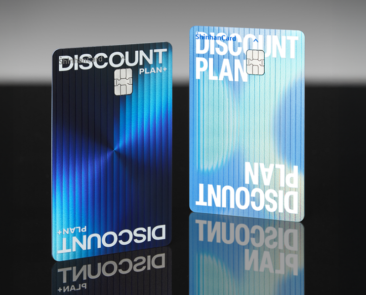 신한카드 분실신고