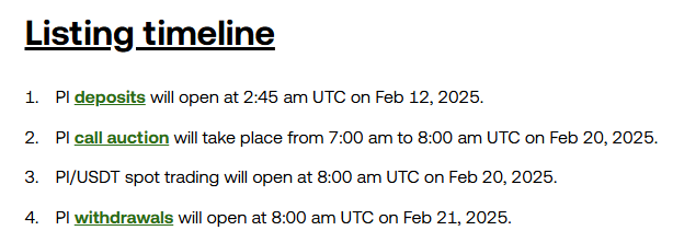 파이코인 상장 시기와 시세 전망