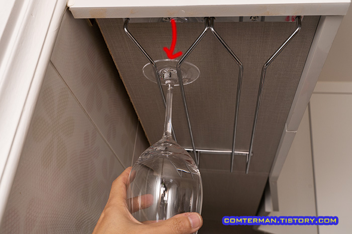 와인잔걸이 잔 거치 방법