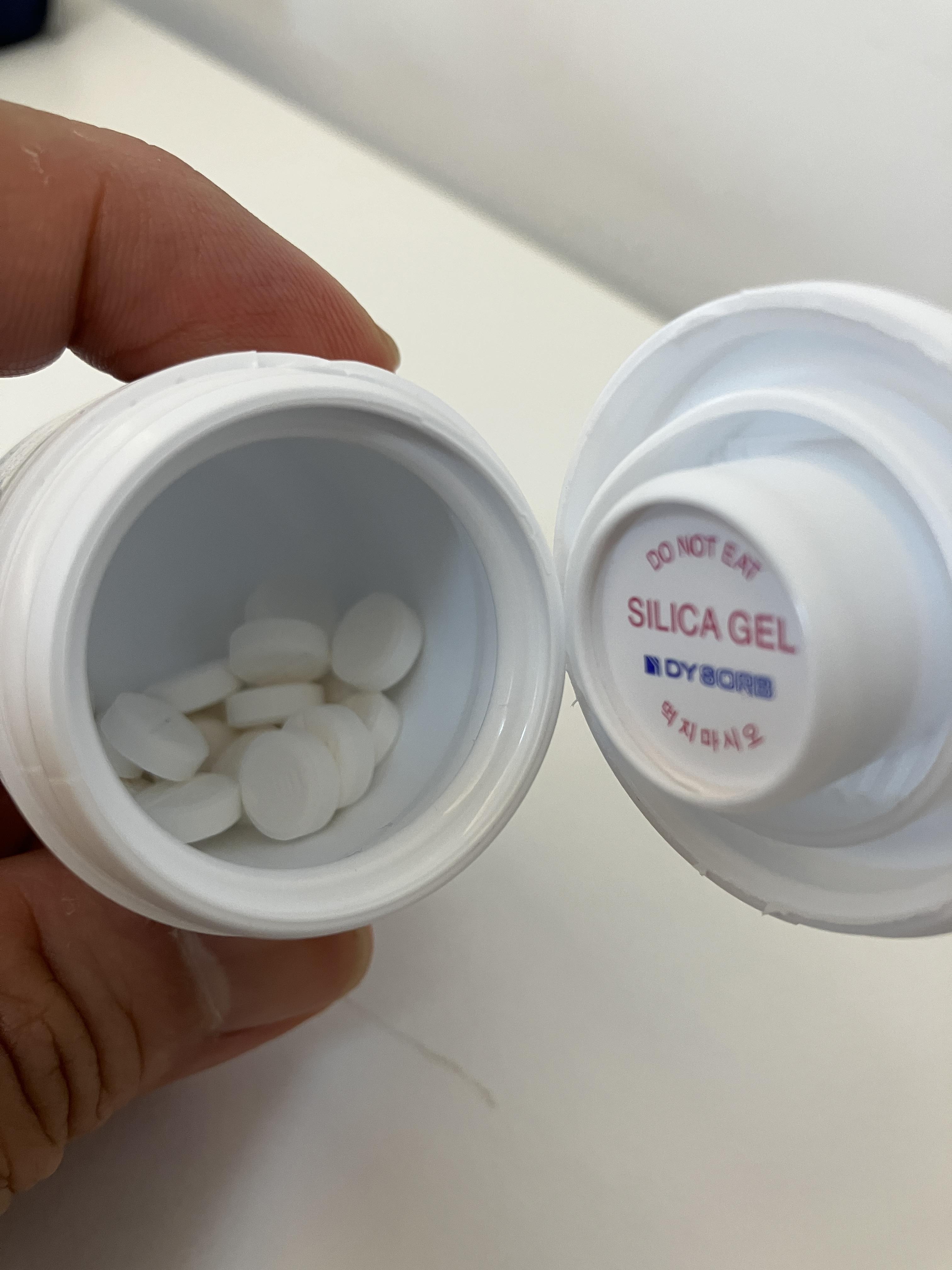 처방받은 우루사 100mg
