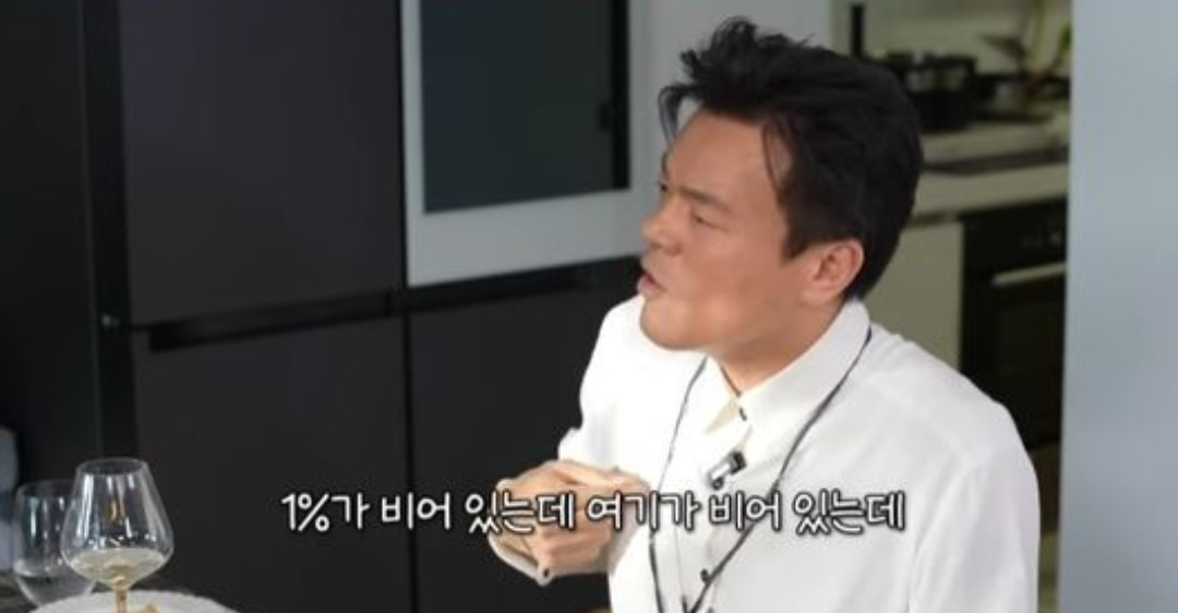 박진영 가수 활동