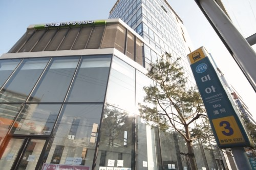 강북구 삼각산동 정형외과 유명하고 잘하는 곳 추천 TOP 5