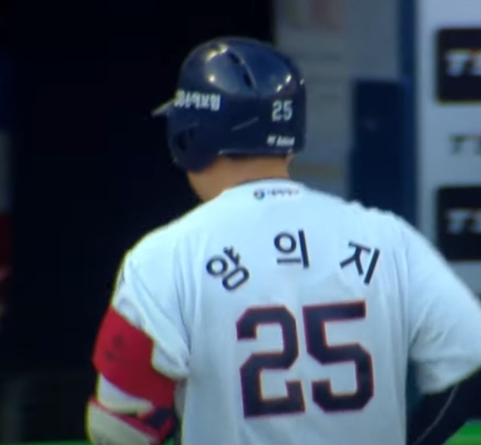 2025 프로야구 두산 vs 삼성 