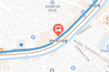 IP부띠끄호텔에서 인천공항 리무진 공항버스(6030번) 지도 위치