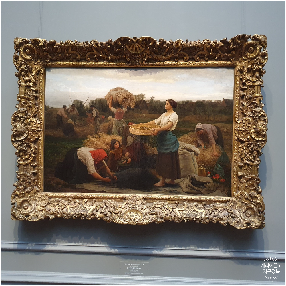 워싱턴 국립 미술관