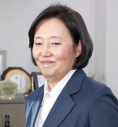 박영선 국회의원 프로필 나이 고향 학력 근황