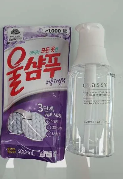 준비물-사진