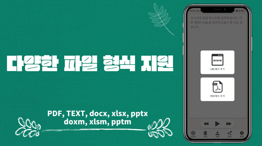 etc-image-23