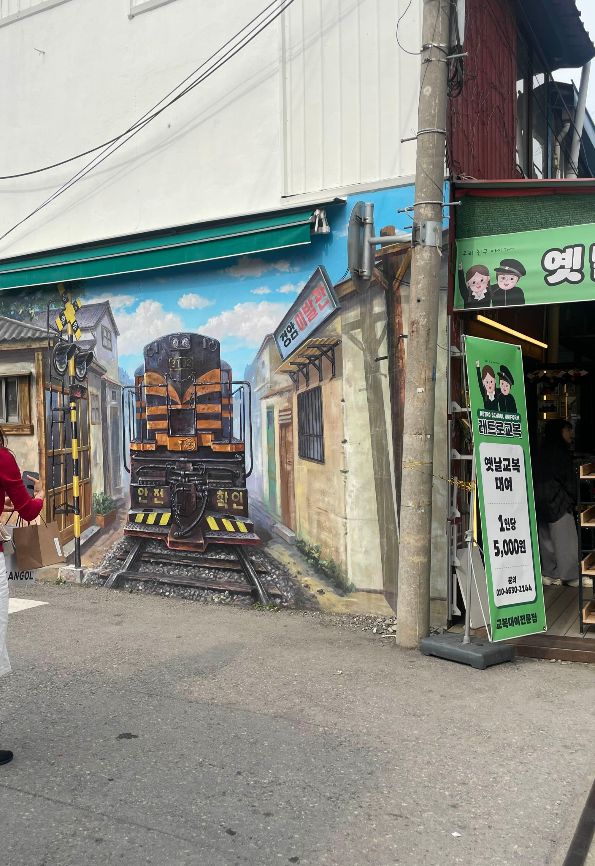 군산 가볼만한 곳 추천｜군산 철길마을 여행 후기