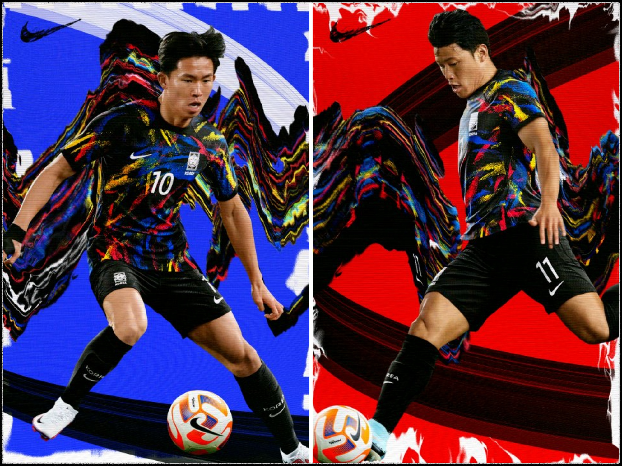 국가대표 유니폼