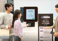 37년 삼성맨, 삼성전자 한종희 부회장의 리더십과 혁신