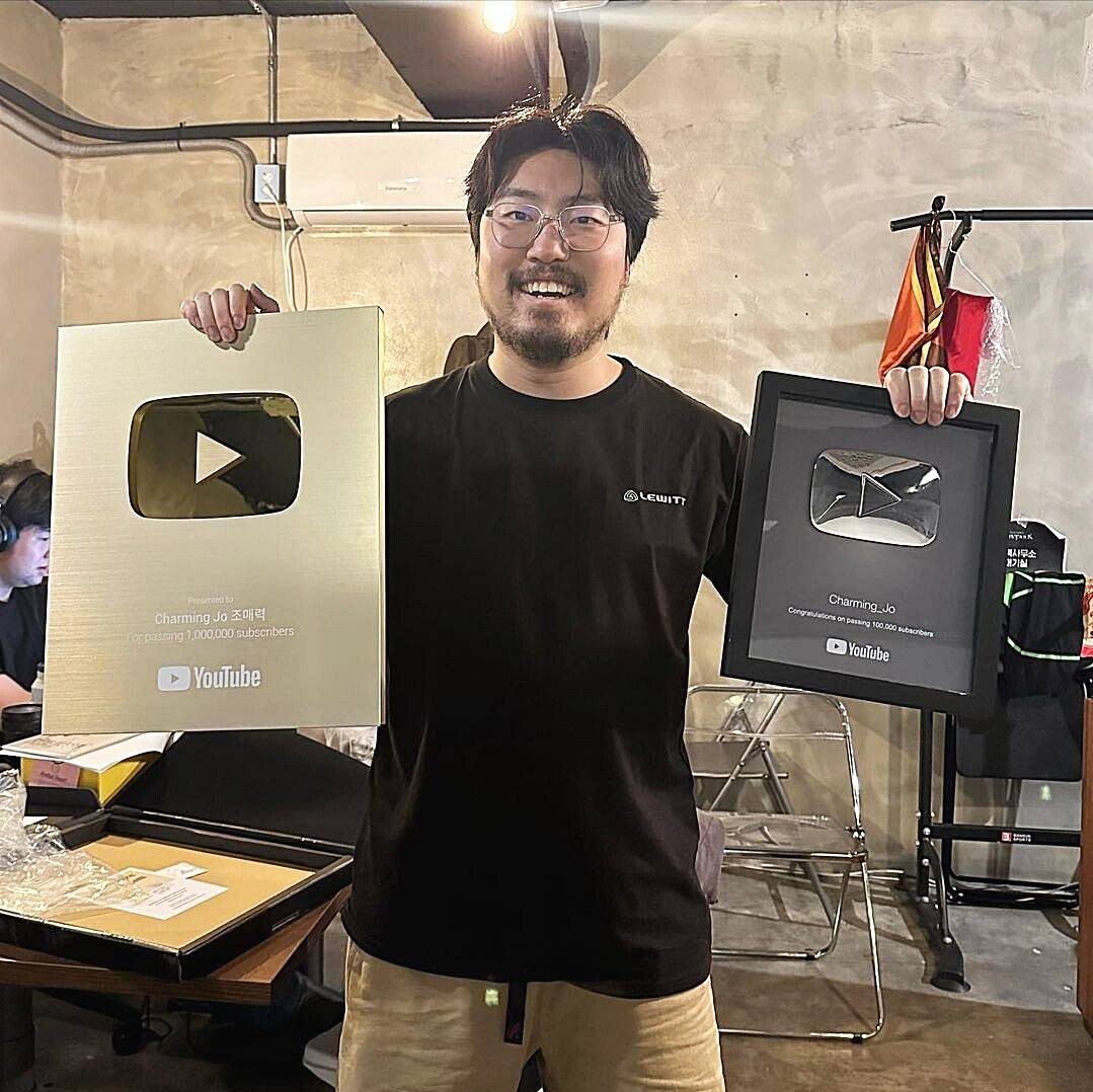 유튜버-조매력