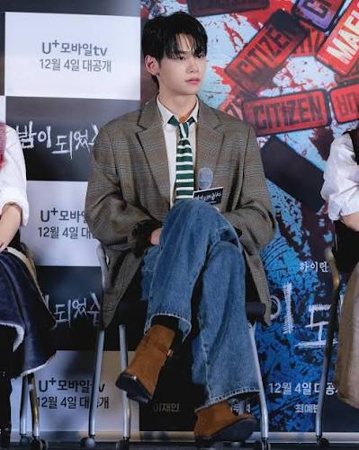 차우민 피지컬 공개