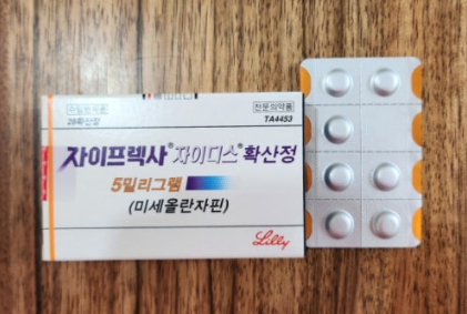 자이프렉사 살찌는 이유가 무엇일지 알아봅시다.