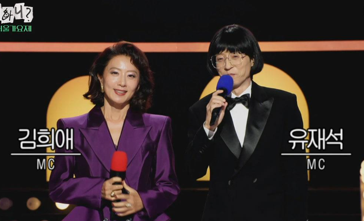 MBC-놀면뭐하니-서울가요제-80s-공연-무대-라이브-방송-음악예능-레트로-7080가요-발라드-세대공감-명곡-추억-콘서트-히트곡-가요제무대