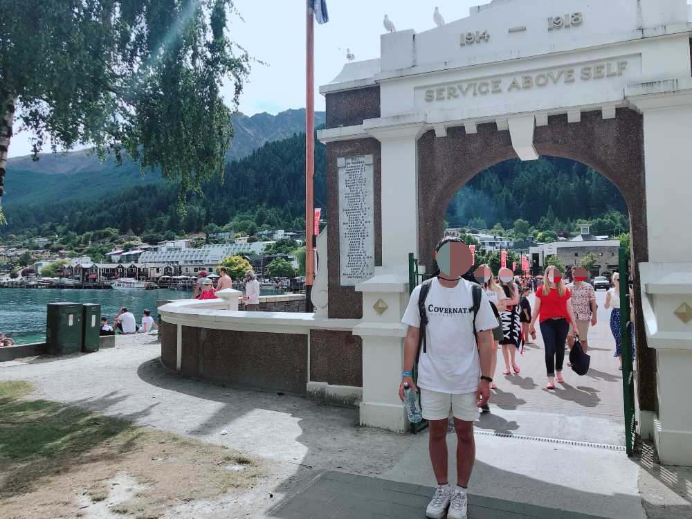 와카티푸 호수