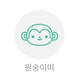 2025년 을사년 삼재띠 vs 대박띠, 띠별운세