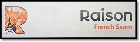 KT&amp;G 레종 프렌치 시리즈 담배 비교: 아이스 블랑 vs 프렌치 썸 맛 향 스펙 및 특징 정리