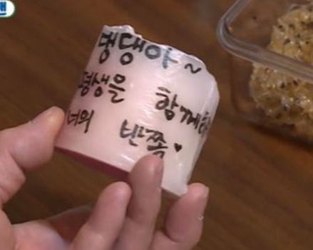 김준호 김지민 열애 인정