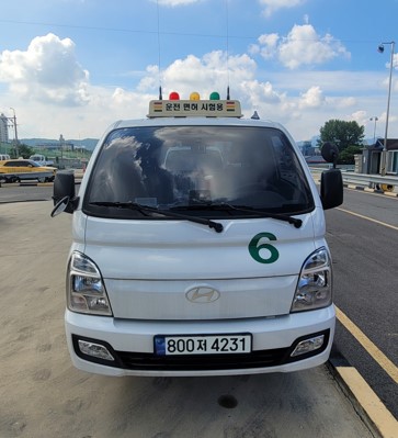 노원구운전면허학원청담1종차량