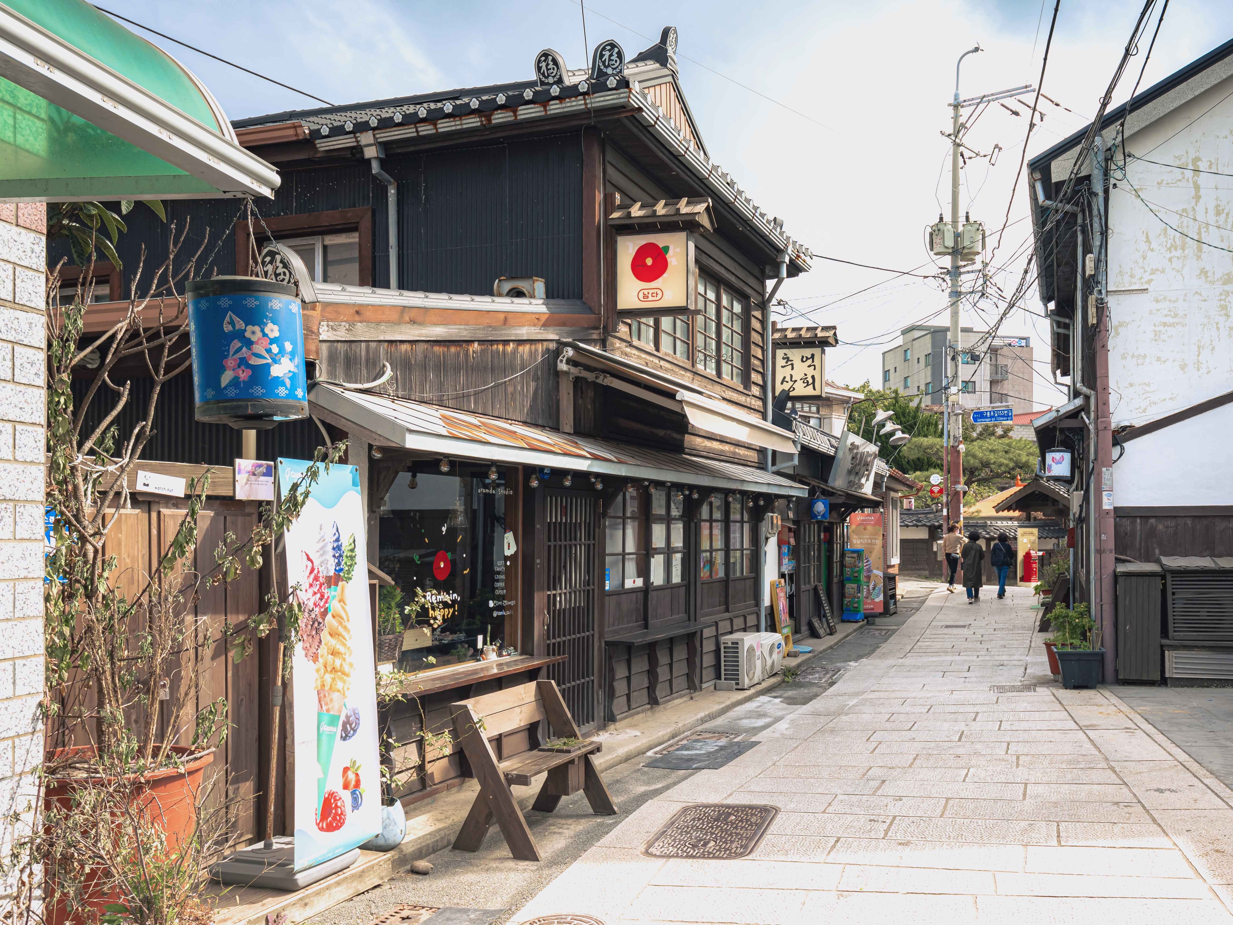 구룡포-일본인-가옥거리