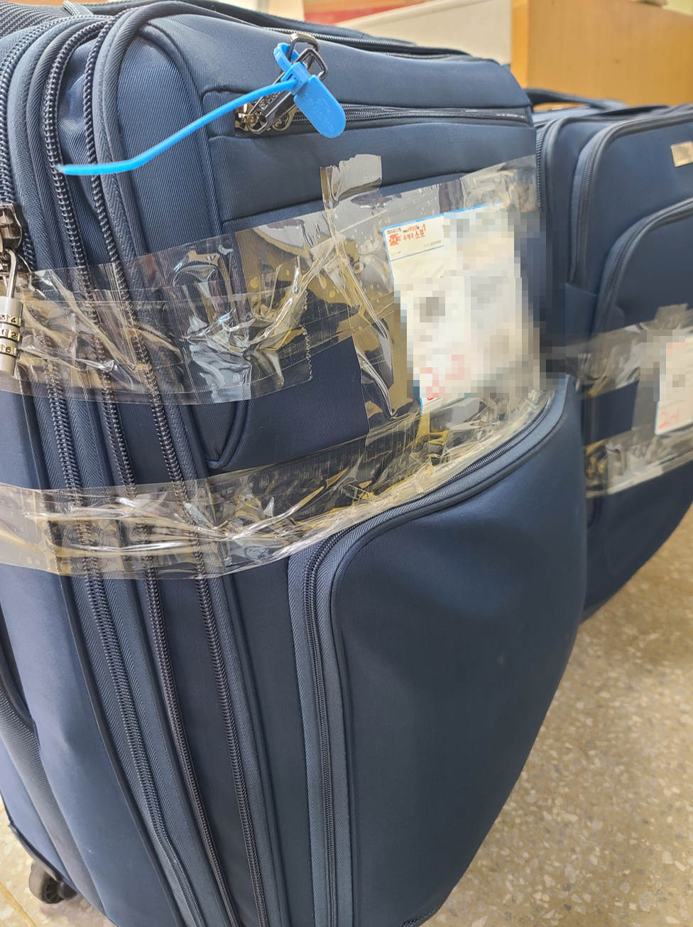 우체국에서 박스포장없이 대형 캐리어를 접수