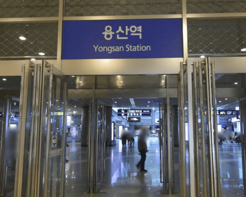 용산역 흡연구역