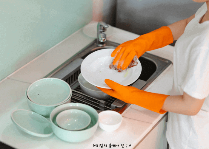 설거지 사진