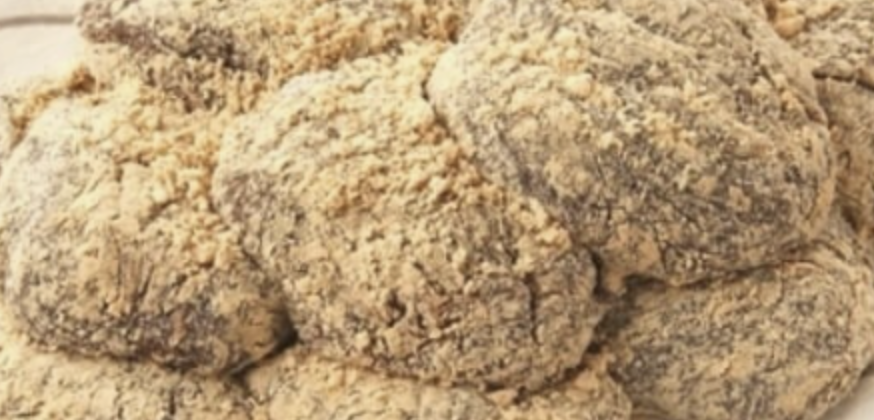 6시내고향 합천 송기떡