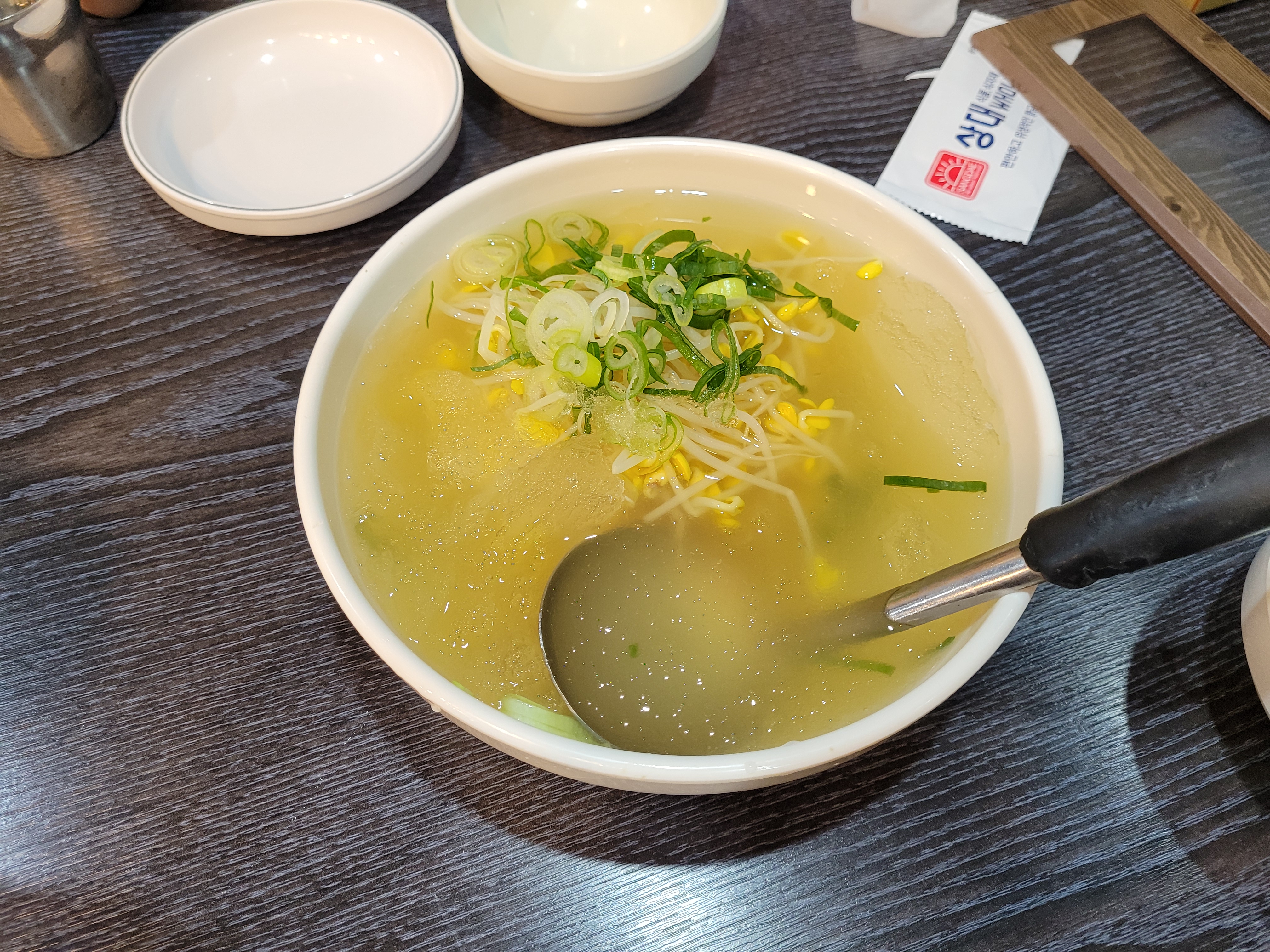 얼음동동 콩나물국 