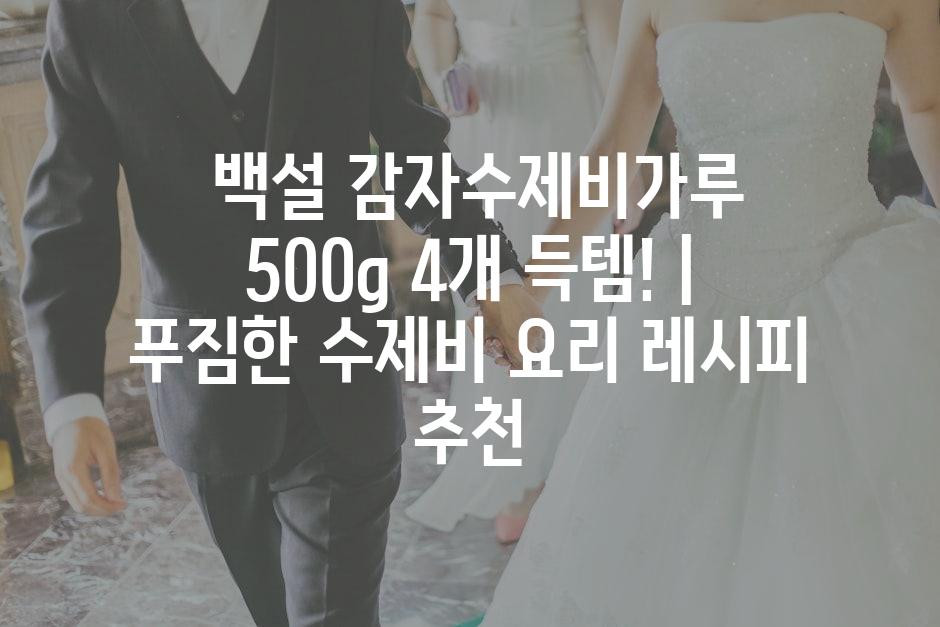 샘플 (70)