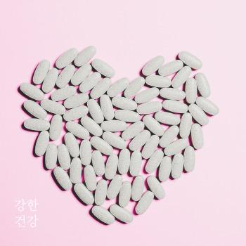 비타민b1 부족증상