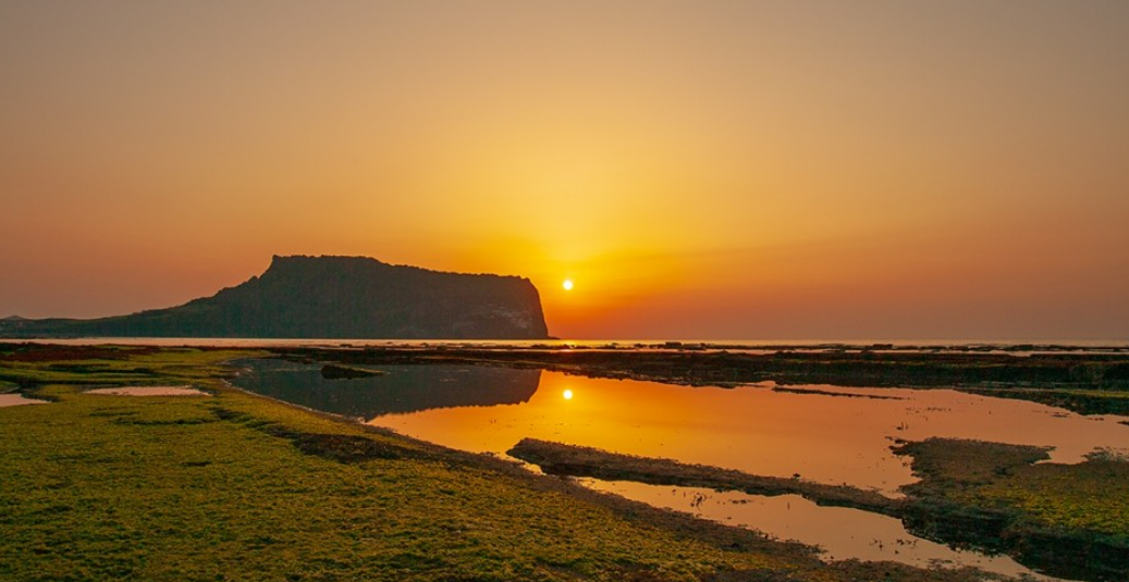 성산일출봉
