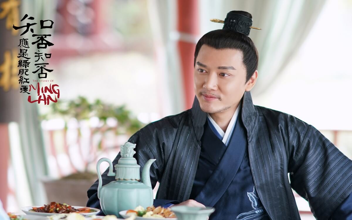 녹비홍수