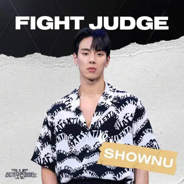 스우파2 출연진 저지 투표 크루