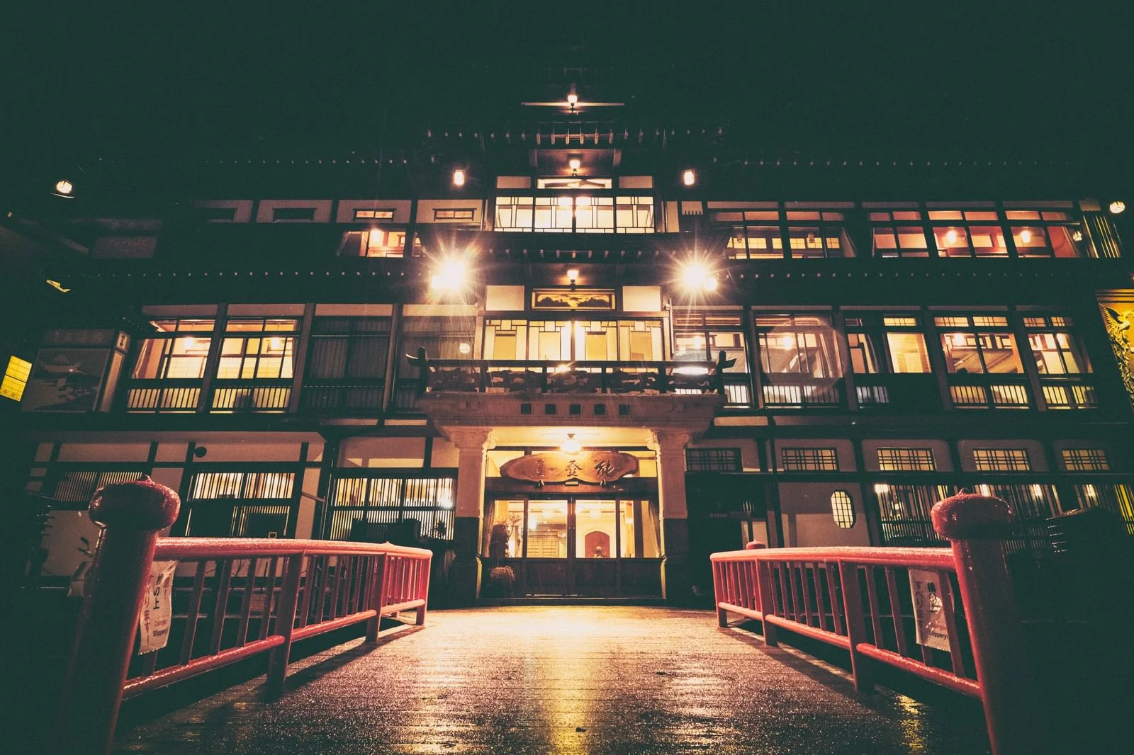 일본 야마가타현에 있는 긴잔온천（銀山温泉）의 료칸