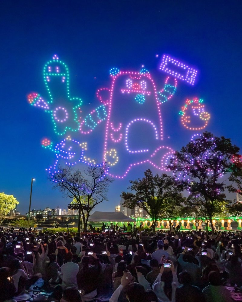 드론 라이트 쇼 & 한강 불빛 공연